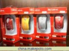 加佰利新款智能光电鼠标 革新科技，高效体验