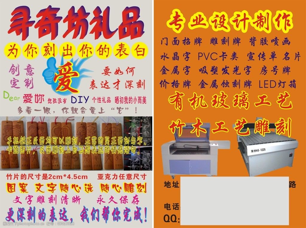 加入「绿岸」租船俱乐部 · 开启独特的商务社交新机遇