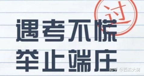 汇智学院学习资料代理服务解析 优势、挑战与选择建议